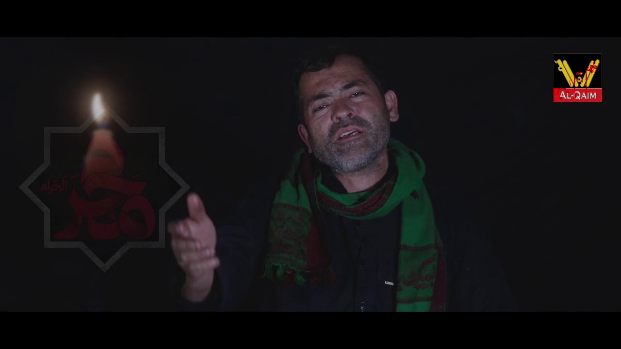 Shina marsiya 2021 l hussaini za jawan abbas say nir walokai khain alin l sharafat hussain official