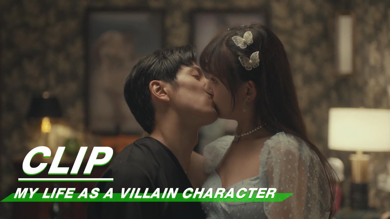 Wange Treats Muchen's Wounds | My Life as a Villain Character EP23 | 千金莫嚣张 | iQIYI