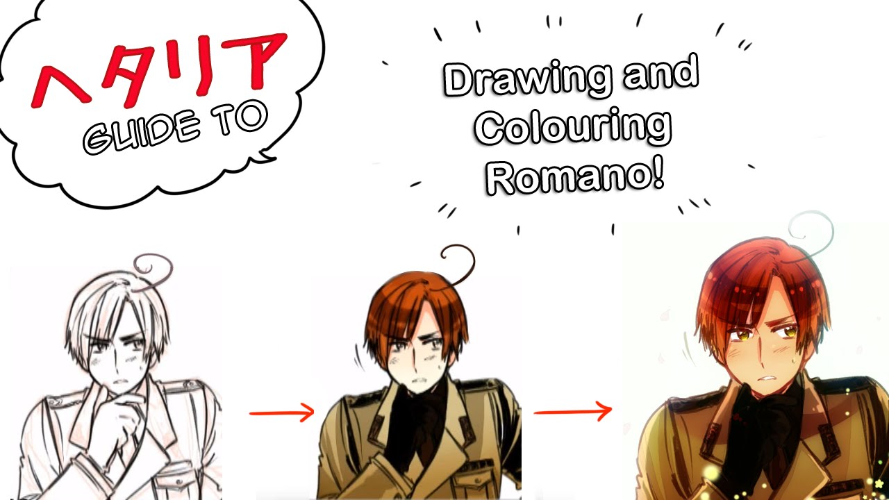 【ヘタリア How?】Drawing and Colouring Romano!