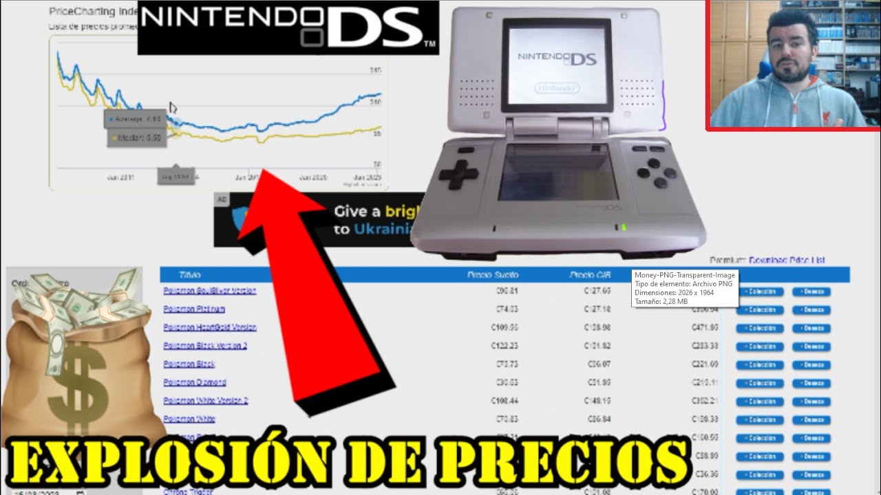 LA EXPLOSIÓN DE PRECIOS EN NINTENDO DS 💣