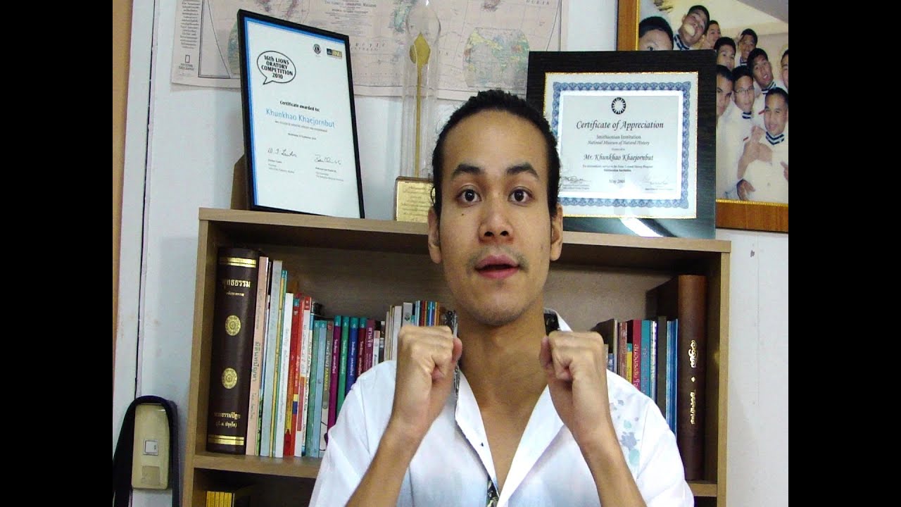 อยากให้คนที่เรารัก เลิกเสพติดสิ่งต่างๆ | ขุนเขา สินธุเสน เขจรบุตร