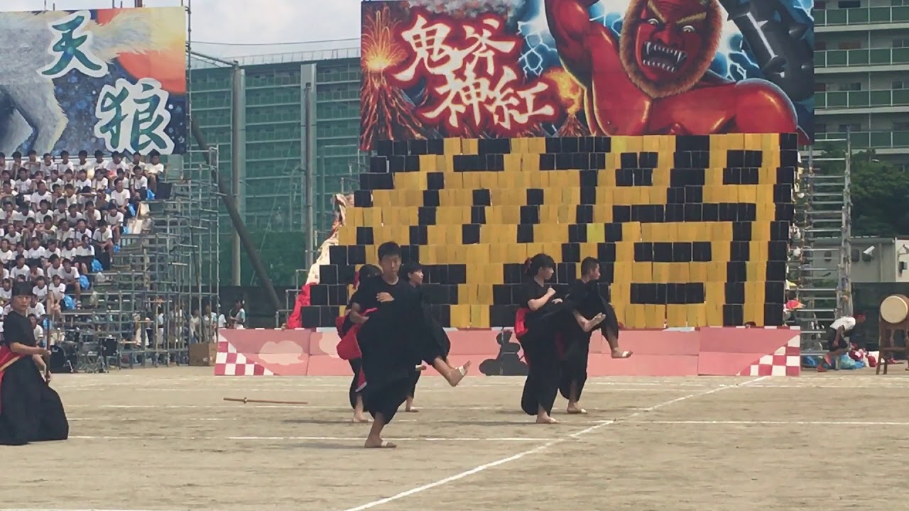 2017 福岡高校 体育祭 応援合戦Dグループ