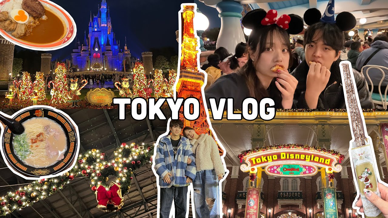 韓国人彼氏と行く東京&ディズニー旅行✨️Vlog 久々の日本食食べまくり
