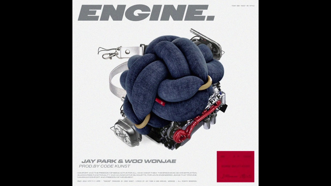 박재범 (Jay Park) & 우원재 (Woo Won Jae) - 엔진 (ENGINE) (Prod. By (코드 쿤스트) CODE KUNST) [AUDIO]