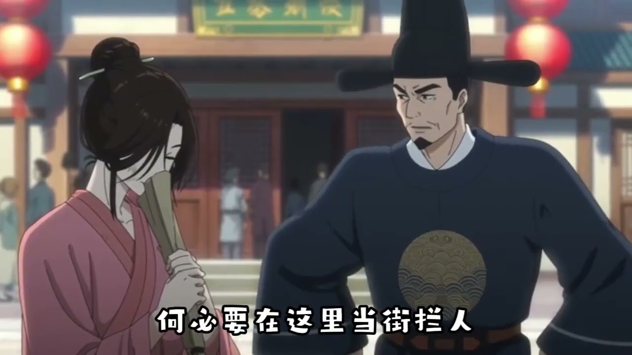 《错缘好孕》现代穿越的白凝冰，因目睹母亲与姐姐的婚姻悲剧，决心不婚却求子养老。她精心设计接近微服出巡的肃王方源借种，动情后却因不愿为妾决绝离开。五年后，儿子玄策遭人掳走，她奔赴上京寻子#阿紫说漫