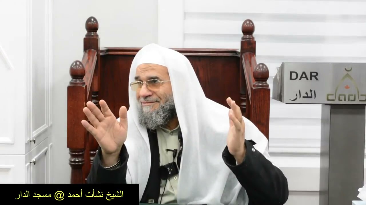 شرح قصه قوم عاد -  الشيخ نشأت أحمد