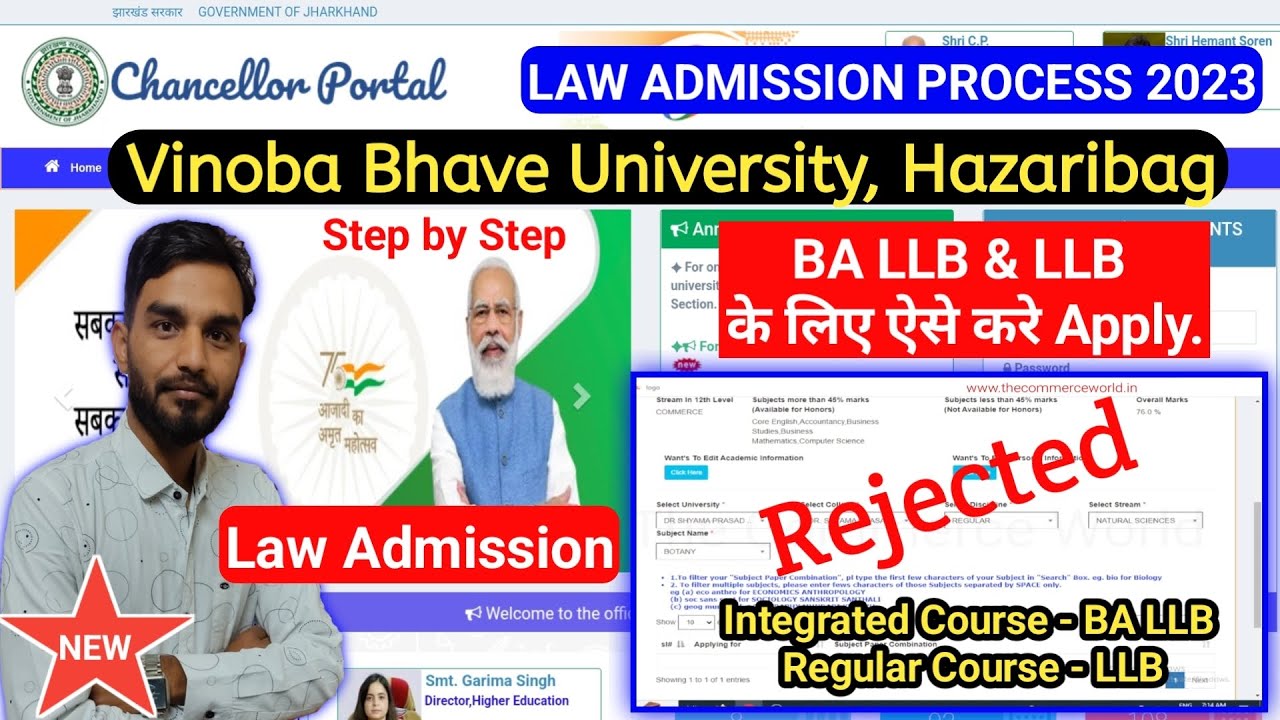 Vbu ba llb & llb form fillup Process 2023 | chancellor Portal law form fillup vbu hazaribag