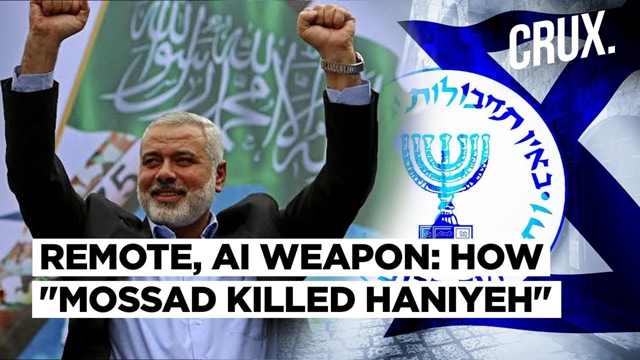 Precision Missile Strike or AI Device Bombed Haniyeh? Repeat of Iran Nuclear Scientist's Killing?
