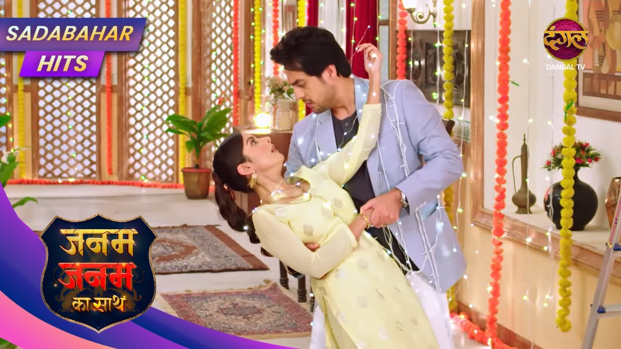 Janam Janam Ka Sath – Ek Adhuri Prem Kahani Ka Naya Mod! | Full Episode 104 | Sadabahar Hits