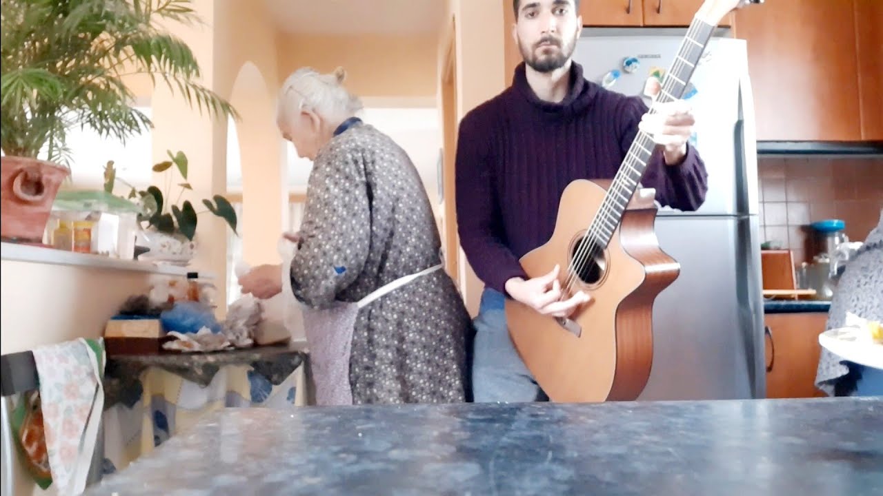 Παίξε το 