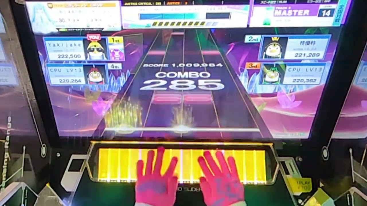 チュウニズムプレイ記録34(全国対戦)