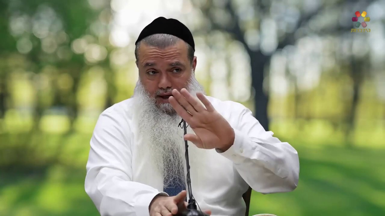הרב יגאל כהן – למה שליש מהזוגות מתגרשים?