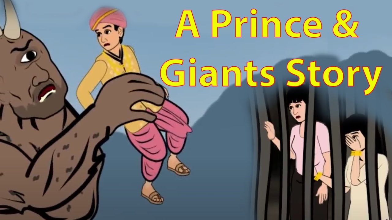 A Prince & Giants Story Full Movie (Subtitles Available)