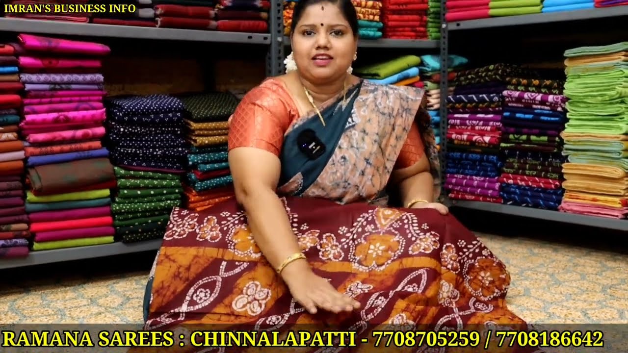 550ரூ சேலை இங்க 150ரூ தான்/Wholesale மற்றும் Retail வாங்க சிறந்த இடம்/Chinnalapatti Sungadi Sarees/