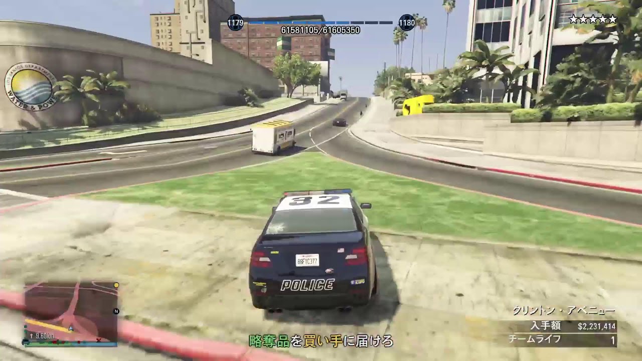 GTA5 カヨペリコ　カジノ強盗周回　参加型　PS5拡張版