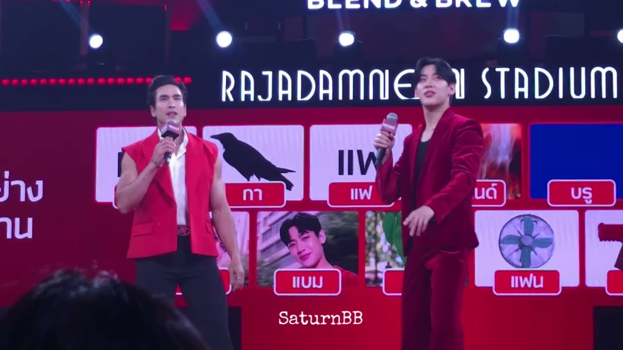 เกมเล่นคนเดียว❌️ เกมเล่นช่วยกัน ✅️ ทุกคนพยายามช่วยแบมทุกวิถีทางมาก #NESCAFEMoreWithNadechBamBam 