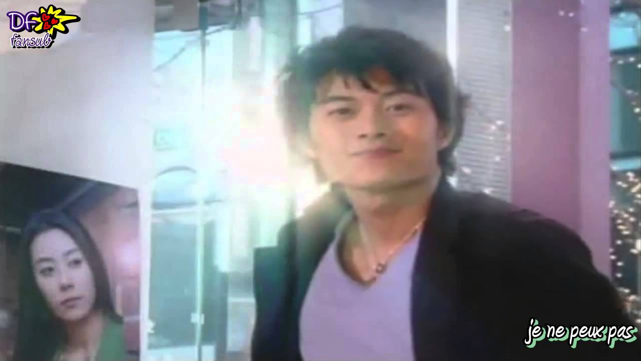 Izi - In the Inside VOSTFR