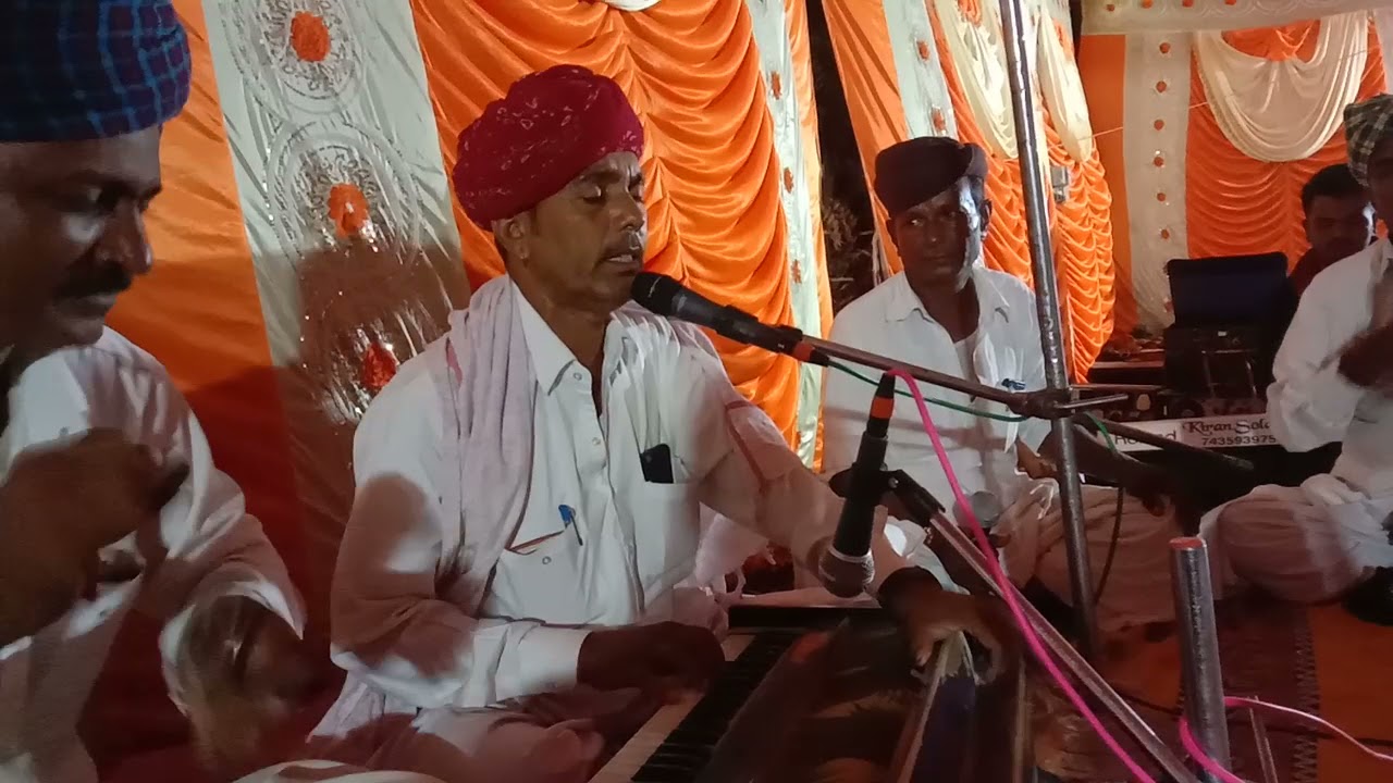 सेडला भजननिमोज रावता रामजि धानेरा