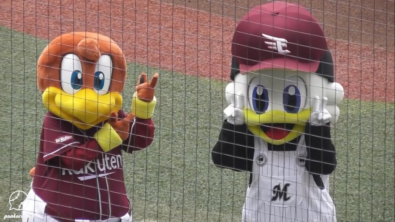 ズーちゃんとクラッチくん 20240427