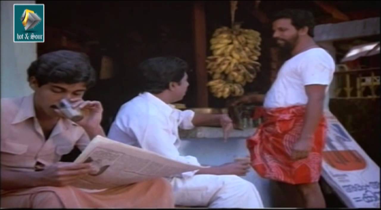 Malayalam Movie Dheem Tharikida Thom Part | Very funny scene