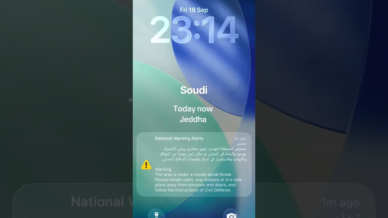 Today soudi very bed news 😭😭😭