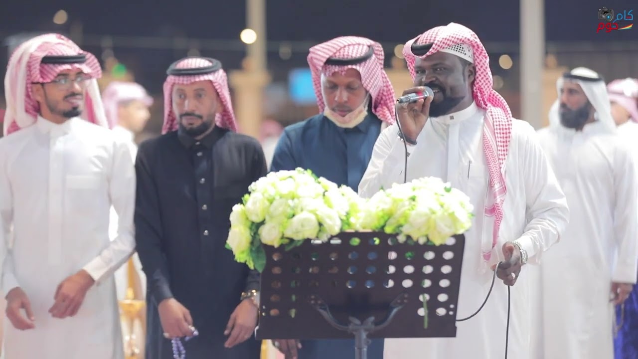 رميت قلبي - غناء مسفر الصحبي | زواج المهندس حسين علي الناشري