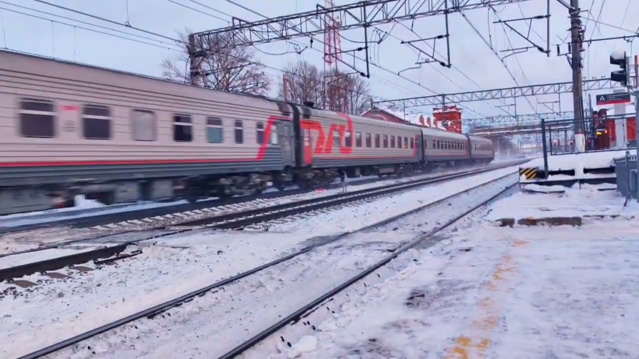 ЭП2К с поездом из Москвы в Санкт-Петербург 17.01.2026г.