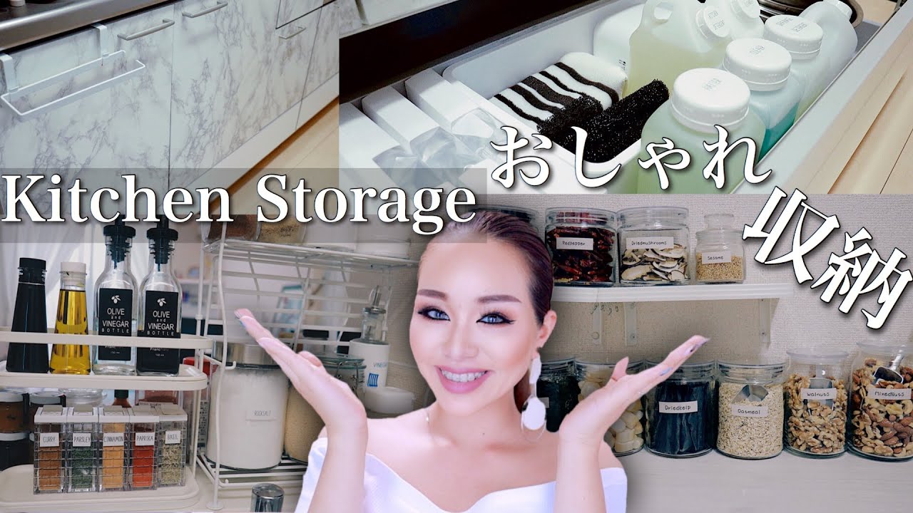 アパートのキッチンだってオシャレにできる！私のキッチン収納を紹介とちょいアレンジしちゃいまーす！kitchen storage