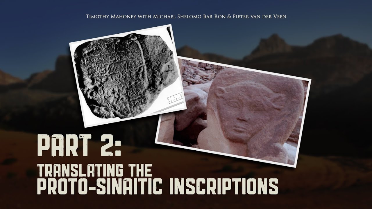 PART 2: Translating the Proto-Sinaitic Inscriptions | Patterns+