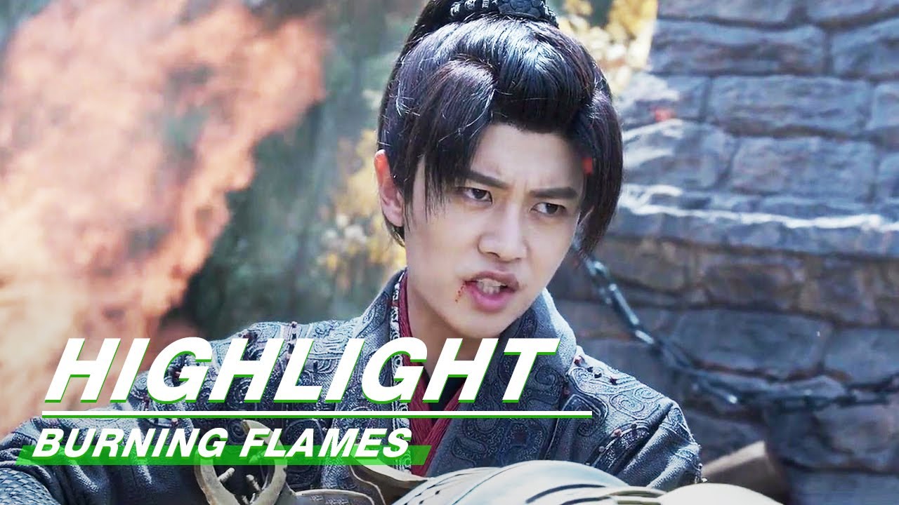 Highlight EP13：伍赓提前进入天启 伏夕和心月葵父女相见 | 烈焰 | Burning Flames | iQIYI