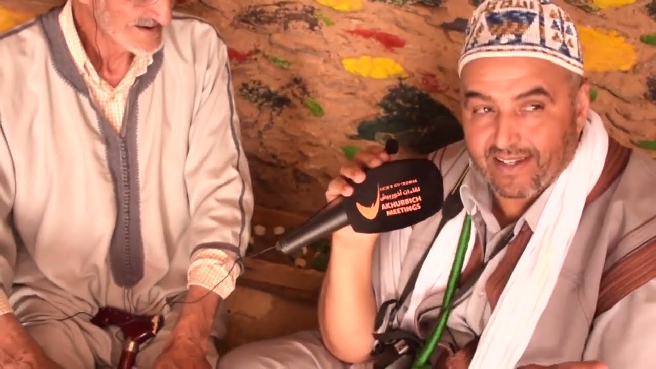 أكادير (المخزن الجماعي) دوار أمزاور بقبيلة أيت عبد الله، إقليم تارودانت
