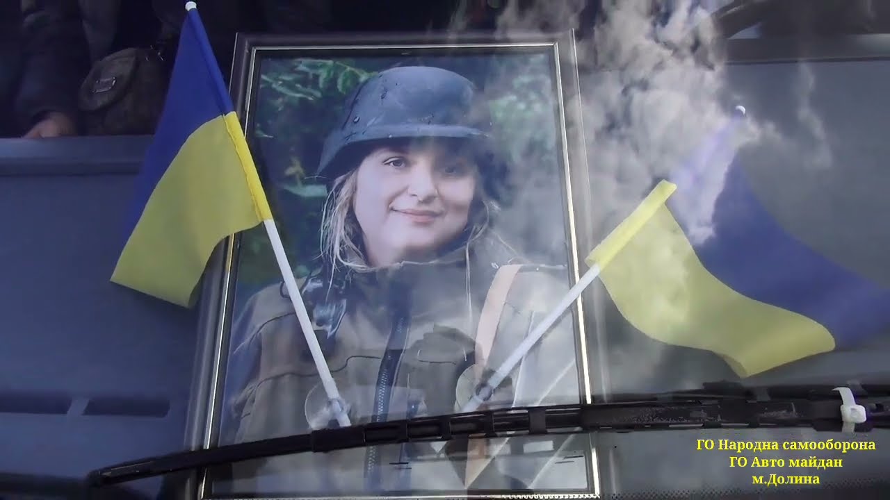 27.09.2022 м.Долина. Зустріч загиблої Героїні України Мар'яни Тряско, 