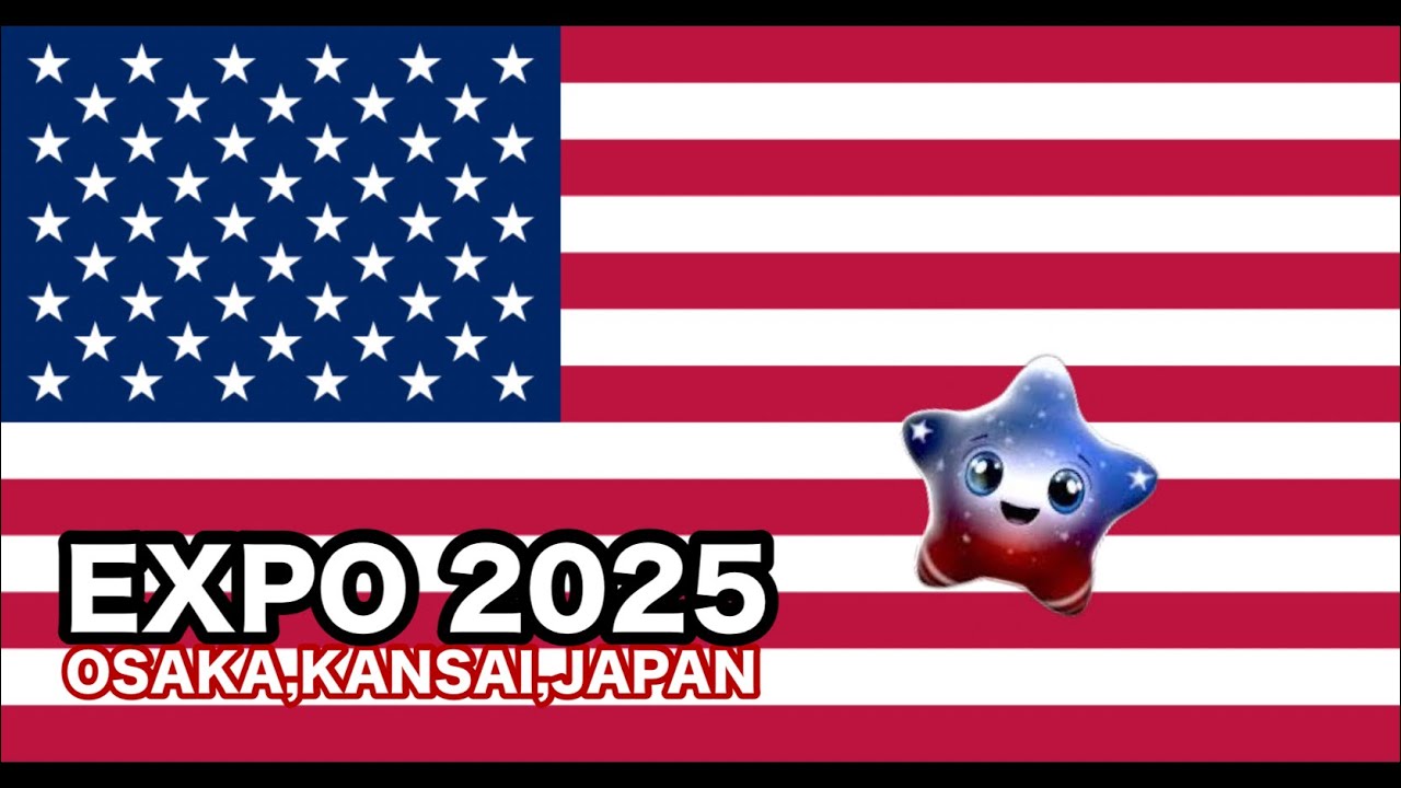 【万博】アメリカ館 スパークの歌【英語版】