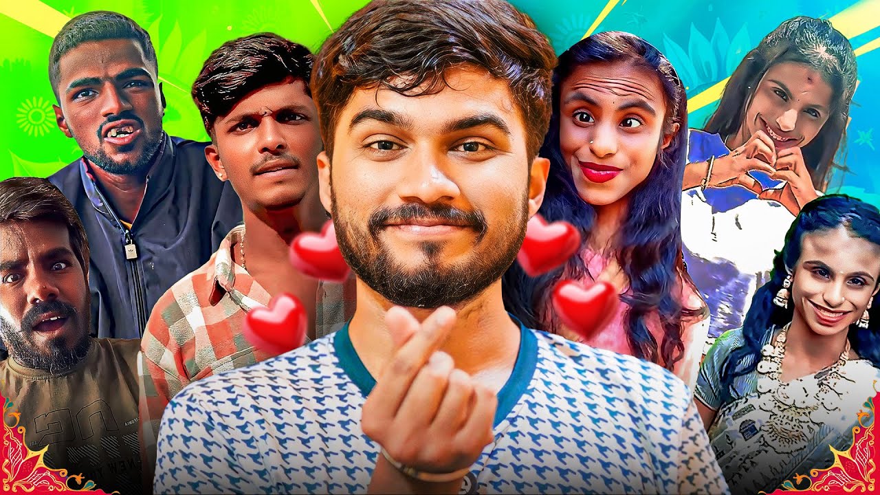 Kipi Keerthi Lovers ROAST
