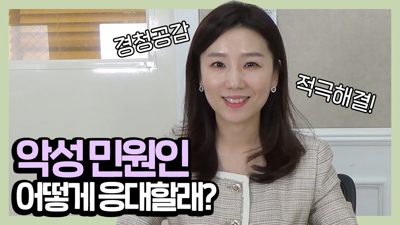 공무원면접질문 이건 꼭 준비해야 합니다!