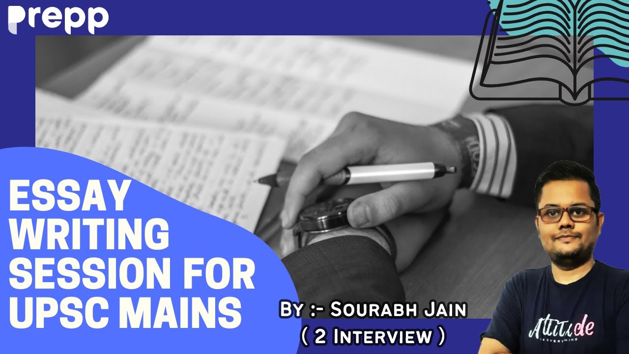 Essay writing for UPSC mains - Session 1 | #upsc #essay #mains