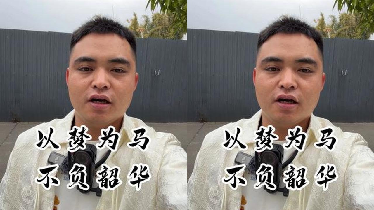 #浩洋翡翠 人生没有白走的路，每一步都算数。#翡翠 @浩洋翡翠（挑战号） @浩洋翡翠（成品号）