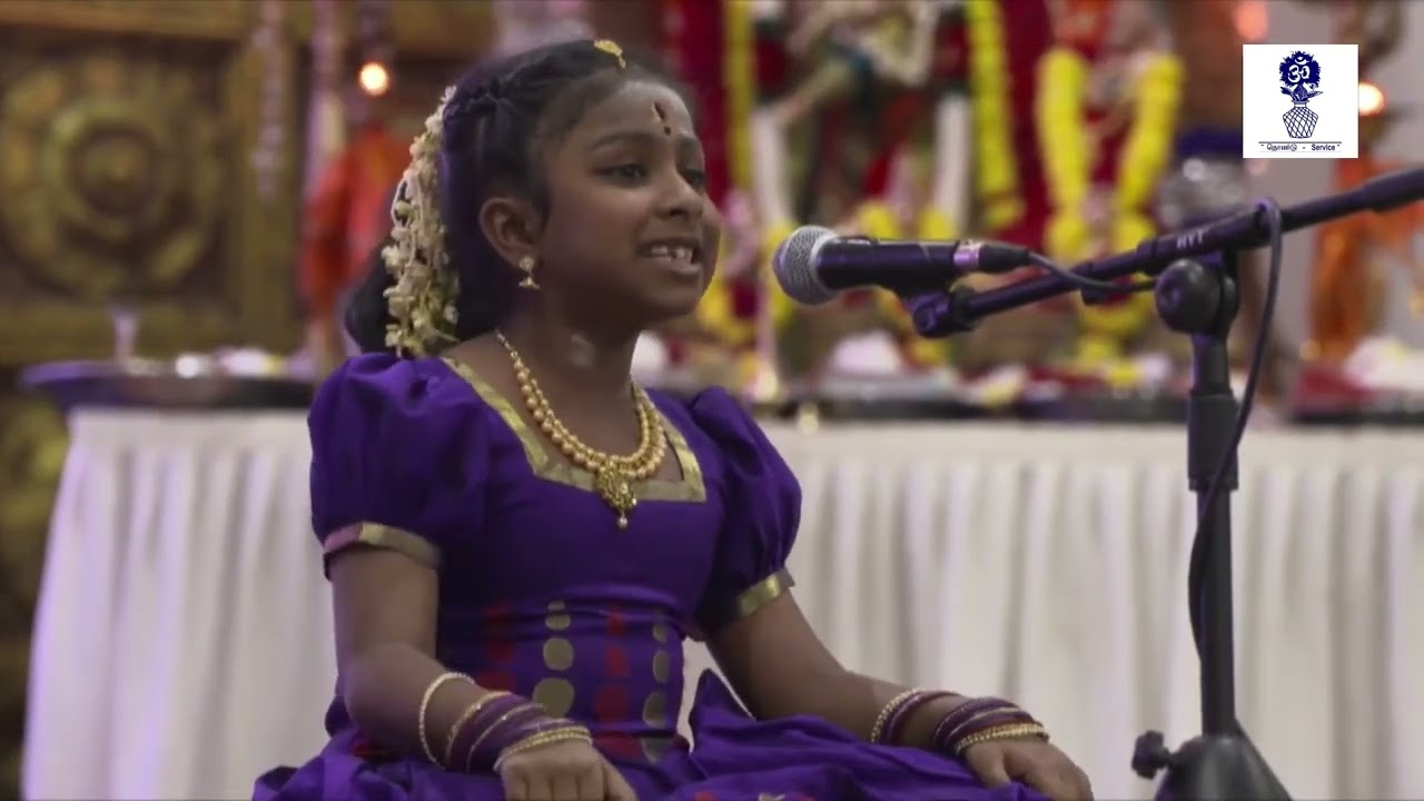 Part (4) Malaysian Hindu Sangam National Thirumurai Recital Vizha 2023