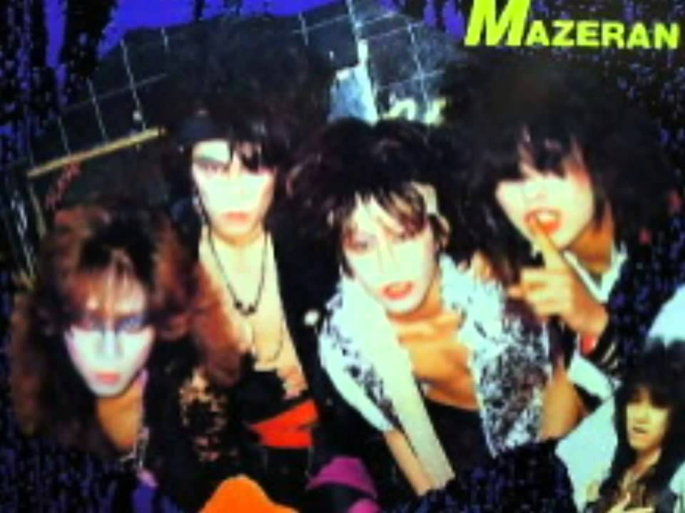 MAZERAN/LET ME FLY