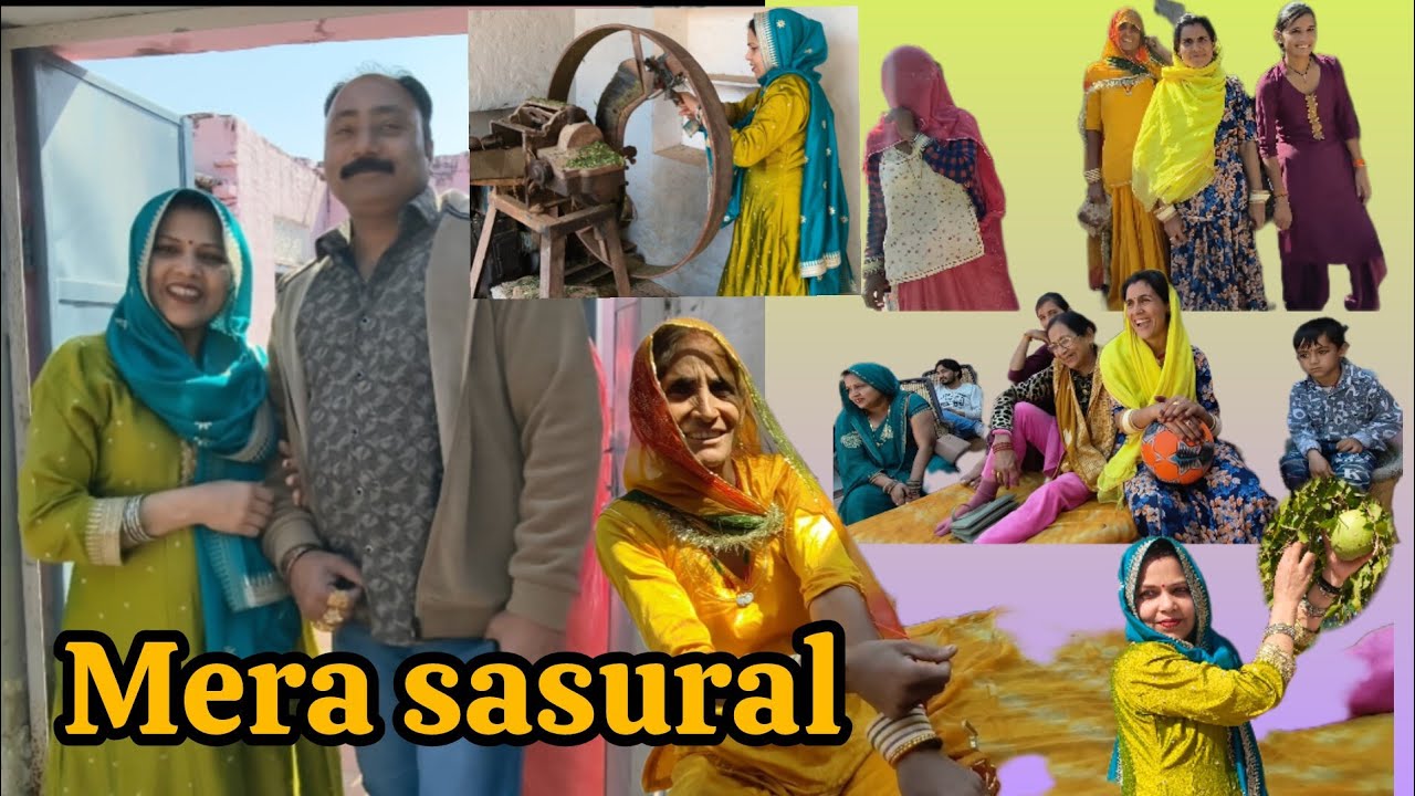 Mere gaon vale sasural m apka swagat hai 🥰😁Part-2