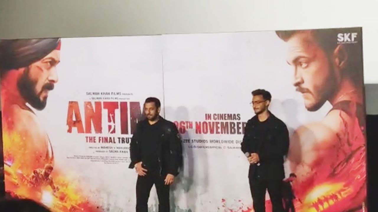ANTIM: The Final Truth Launch | Salman Khan और&nbsp;Aayusha Sharma की Grand Entry