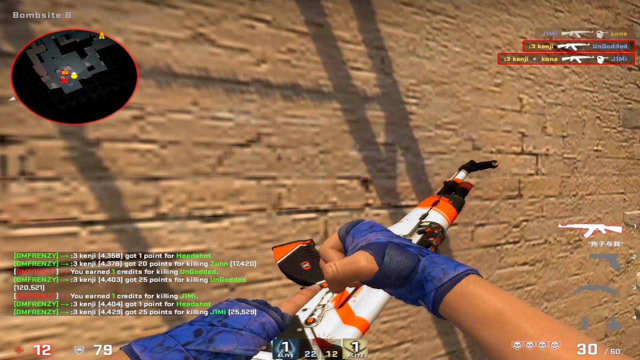 moving my mouse in CSGO