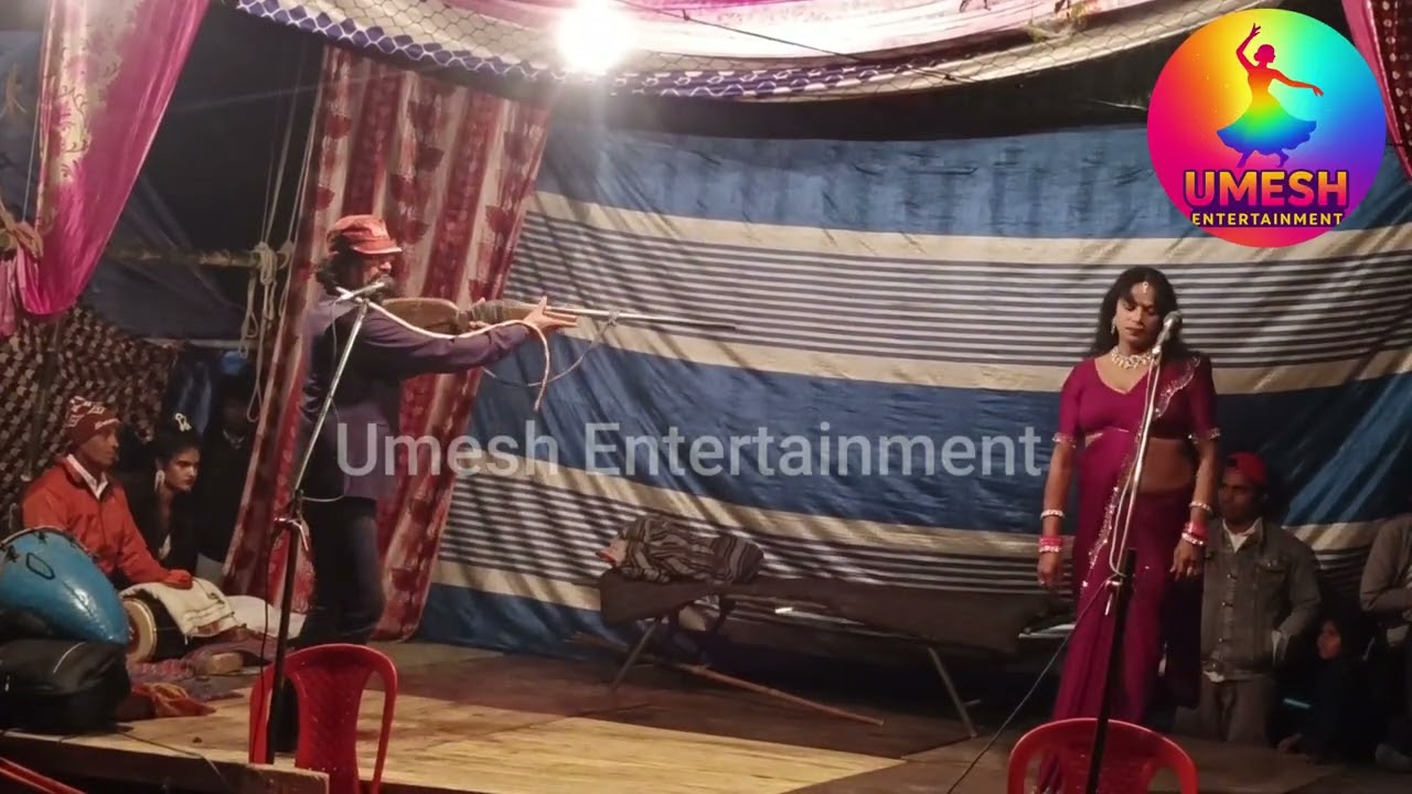 भाग- ६ नफ़रत की आग ड्रामा |नारद कंपनी नौटंकी महुवारी umesh entertainment  #nautanki #drama #nach 