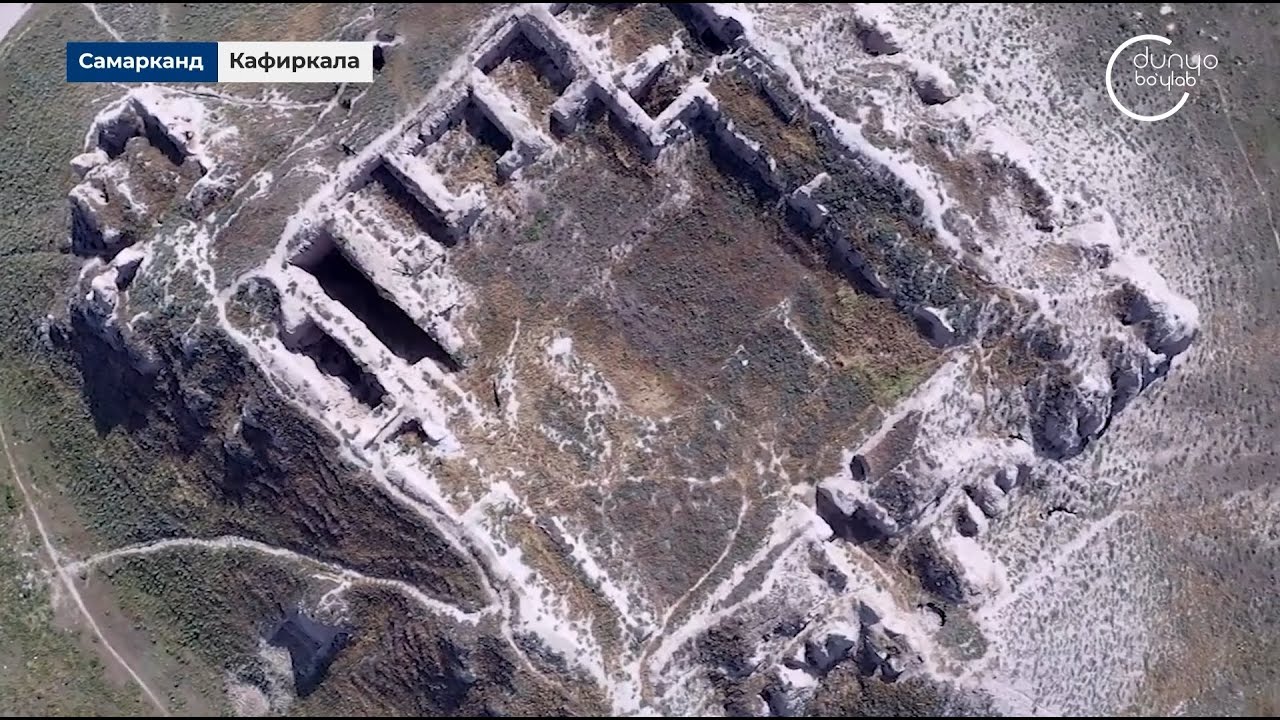 Самарканд, который вы не видели: Тайны Кафиркалы и Кызлартепа