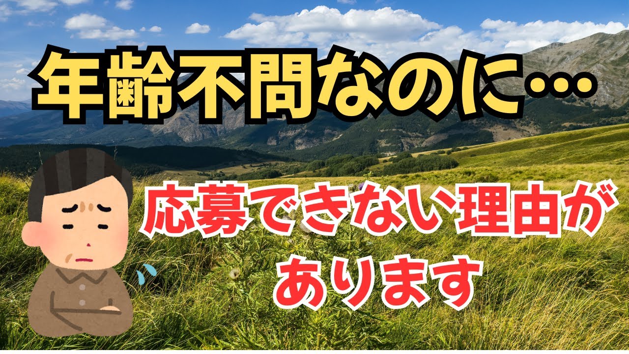 見極め方を知れば道はある