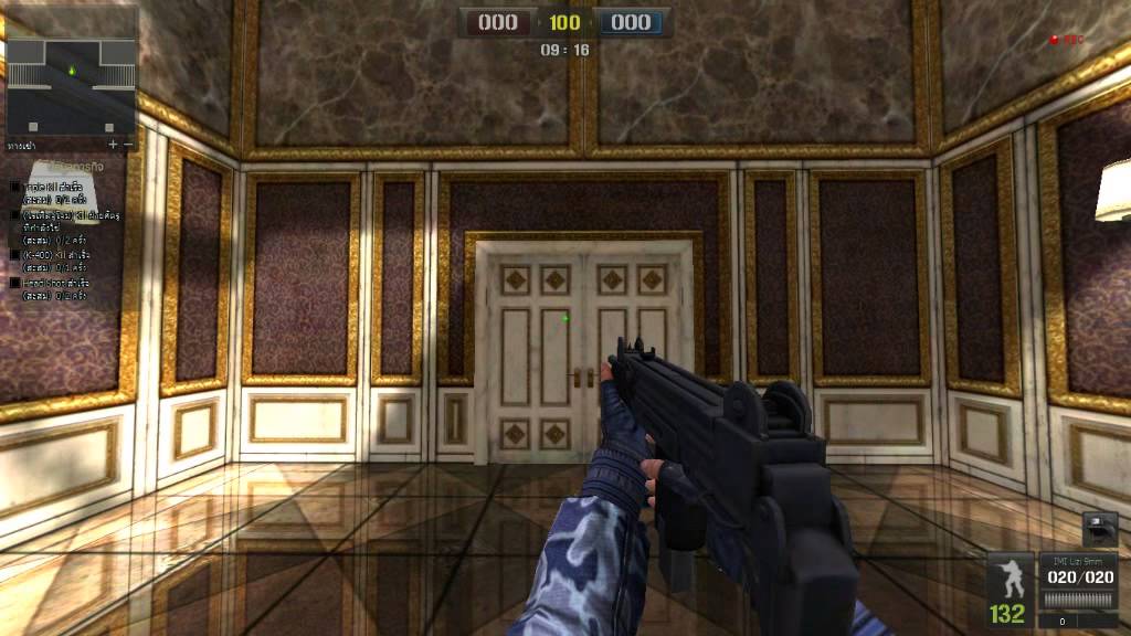 Point Blank Thailand : IMI UZI 9MM (The Wind of Dark)