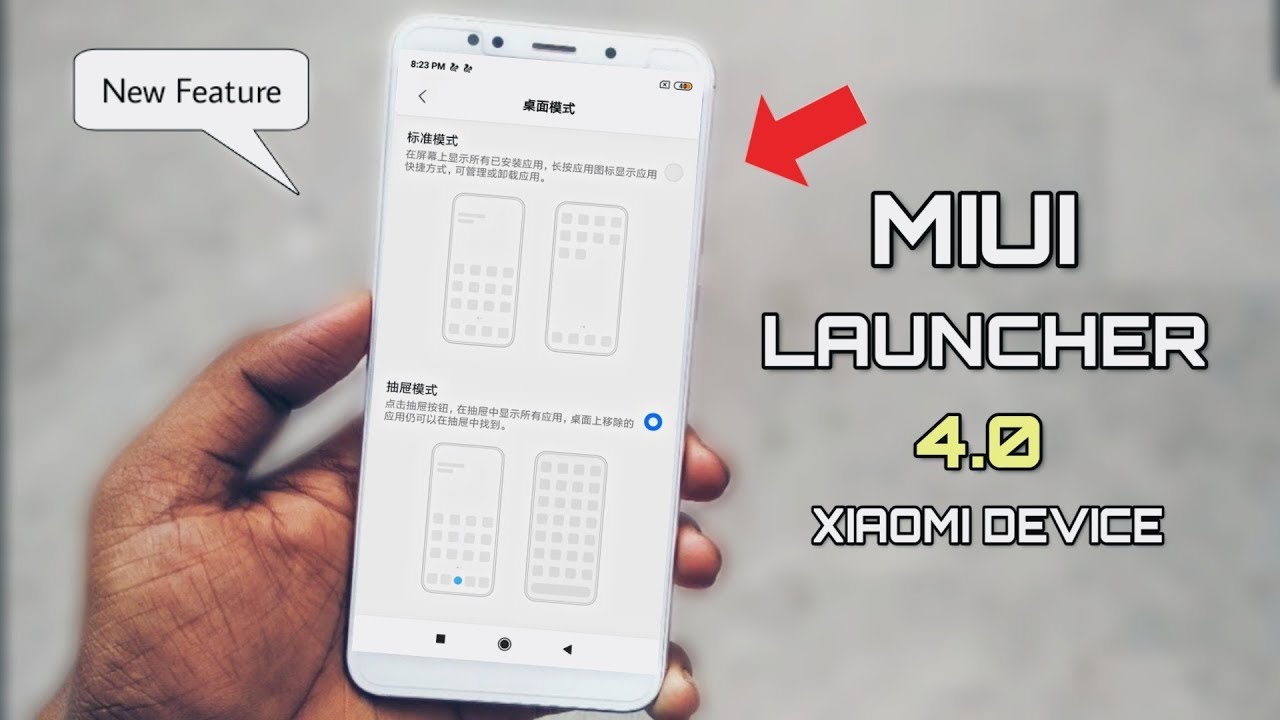 MIUI 11 Launcher For Xiaomi Devices | New System Launcher Update