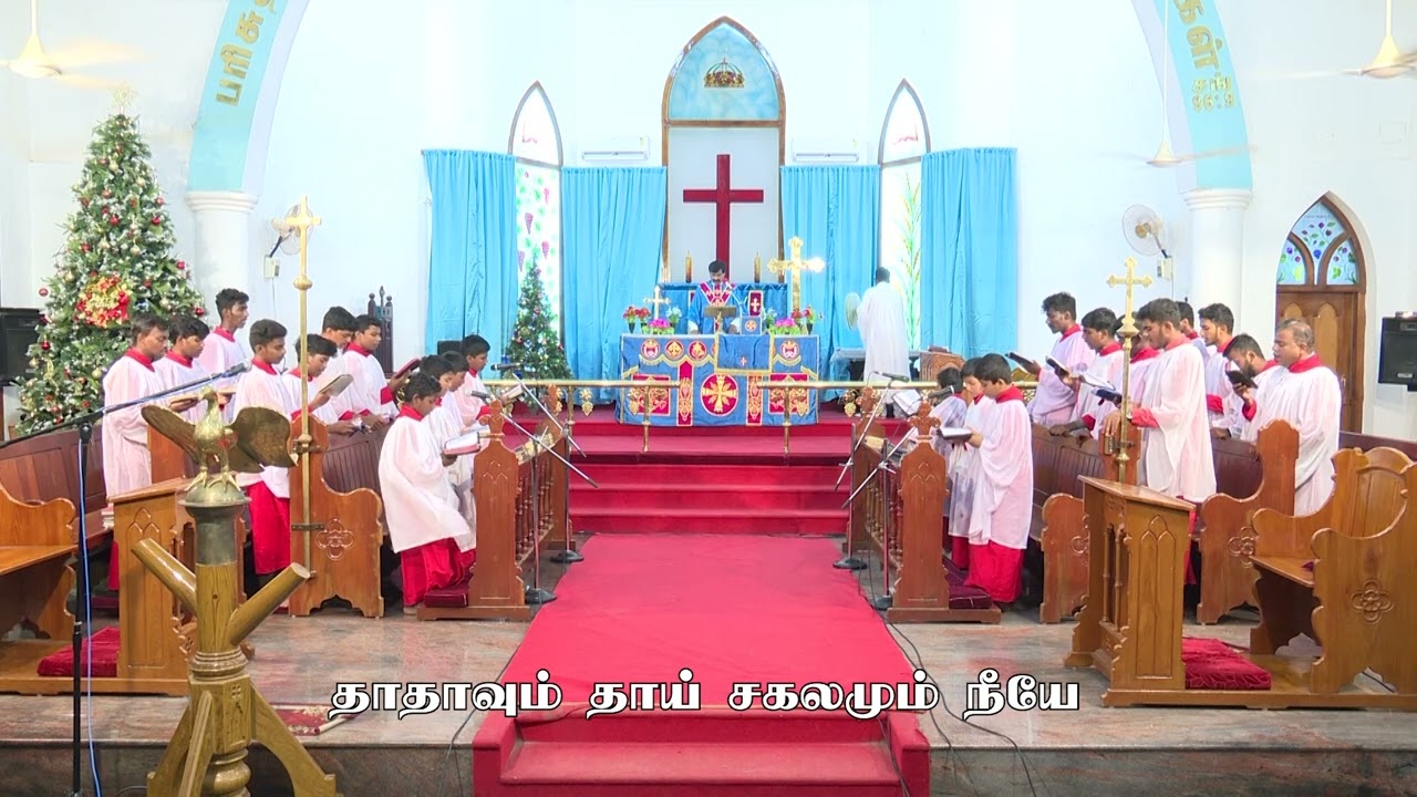 வரவேணும் எனதரசே | Varavenum enadharasae | CSI Christ Church Choir | Kallidaikurichi