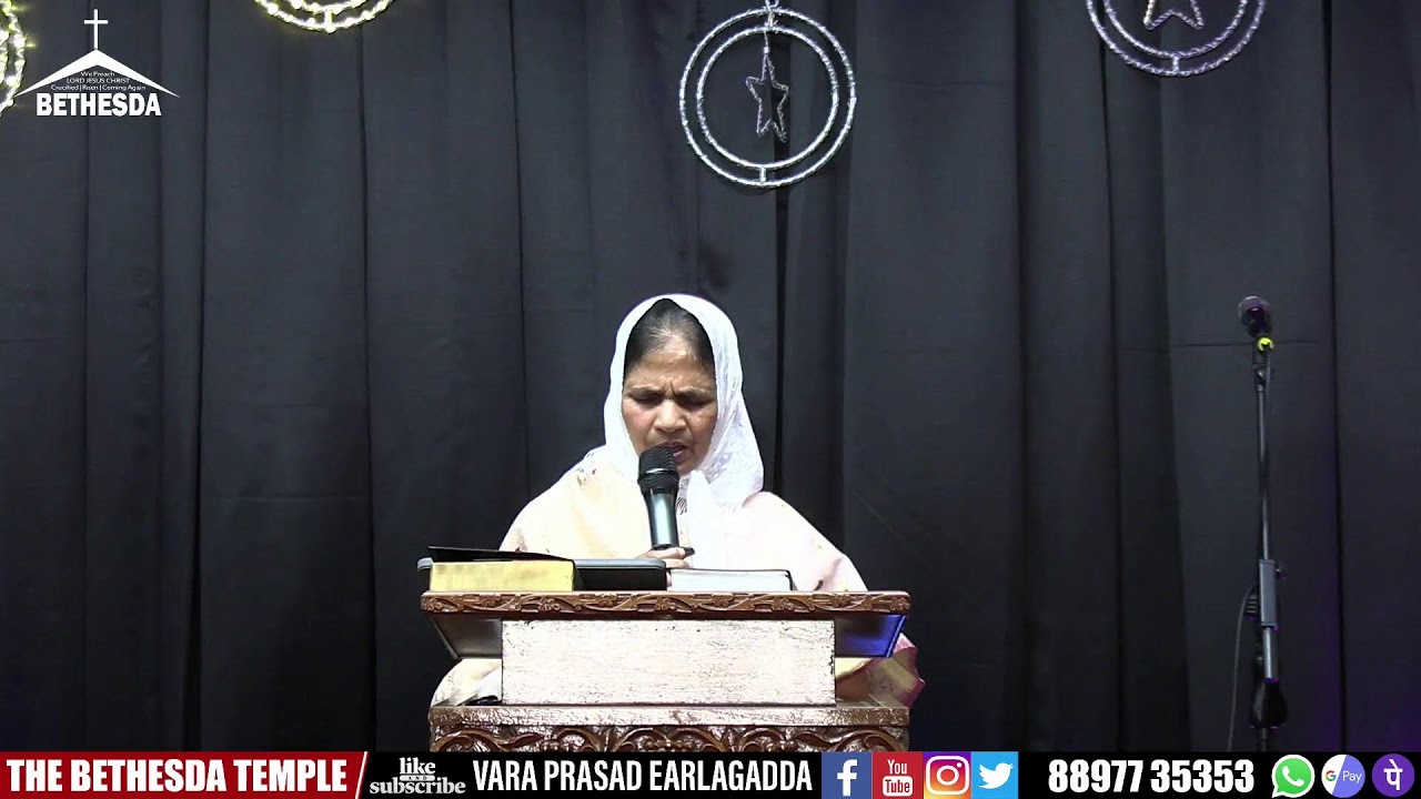 THE BETHESDA TEMPLE | LIVE SUNDAY ENGLISH SERVICE | 15 FEB 2026 I 11:00 AM I PASTOR E VARA PRASAD