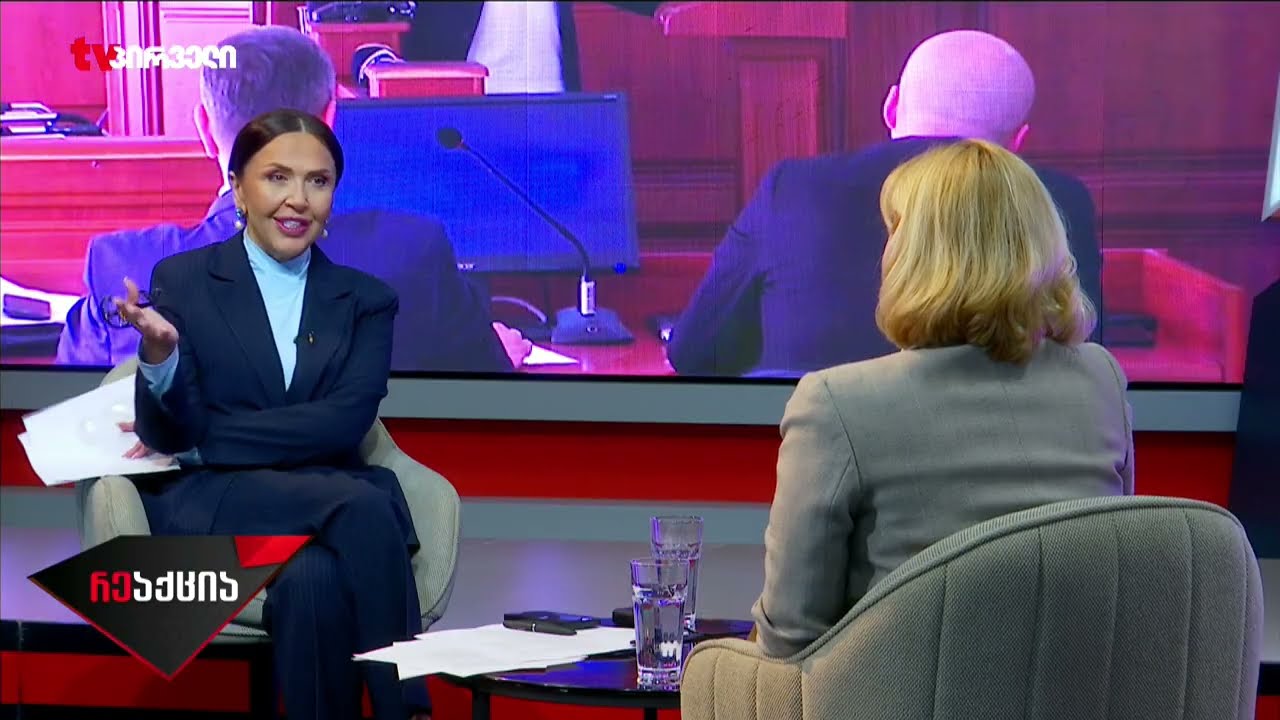 მაია მწარიაშვილი - მოლოდინი მქონდა რომ ყაველაშვილი მზიას შეიწყალებდა